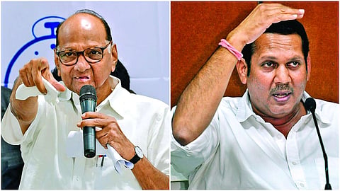 Sharad Pawar | chhtrapati Udyanraje 