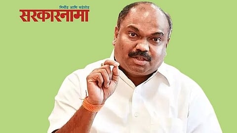 Anil Parab