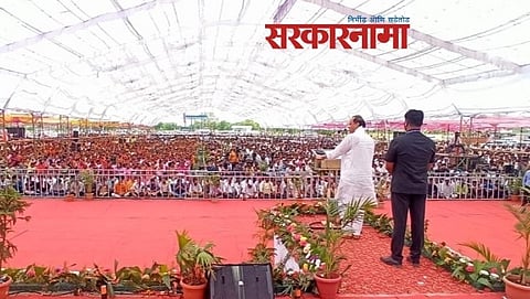 Ajit Pawar