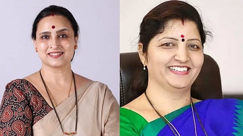 Chitra wagh | Rupali chakankar 