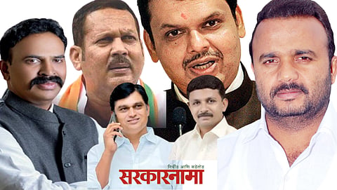 BJP leaders