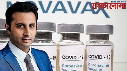 Adar Poonawalla 