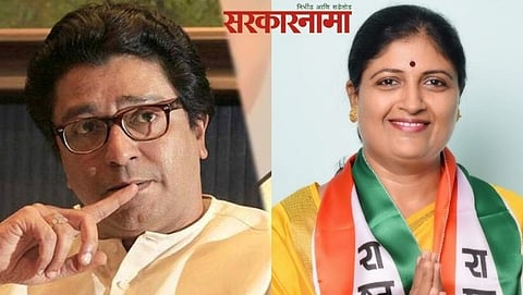 Raj Thakre & Anita Bhamre News, Anita Bhamre on Raj Thackeray News 