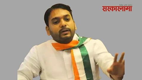 Vishwajeet Kadam