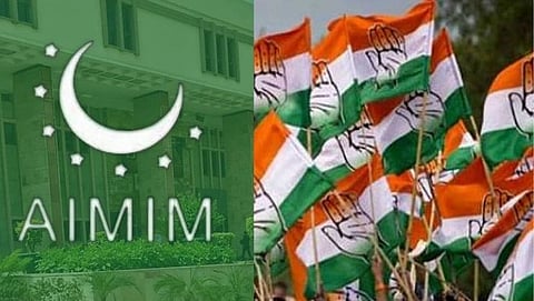 AIMIM| Congress|  Nanded Latest Marathi News