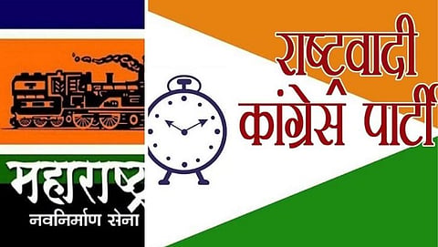 Mumbra MNS NCP News, MNS News Updates, Raj Thackeray News 