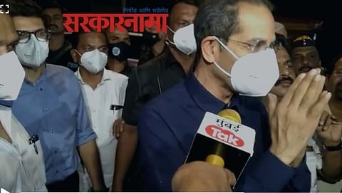 Uddhav Thackeray