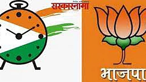 NCP Vs BJP