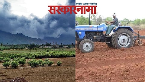 Monsoon forecast