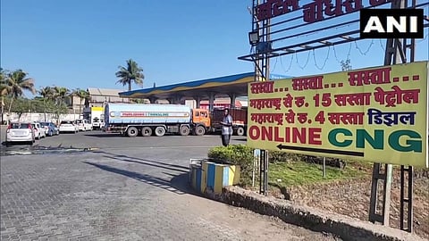 Fuel Price Hike
