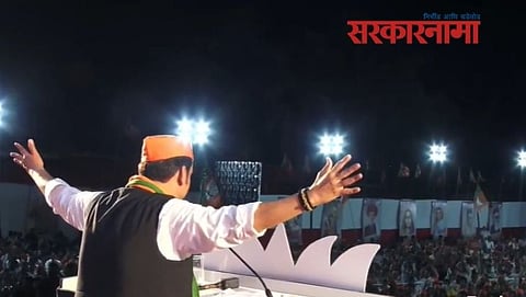 Devendra Fadnavis