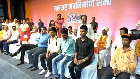 MNS Raj Thackeray in Pune