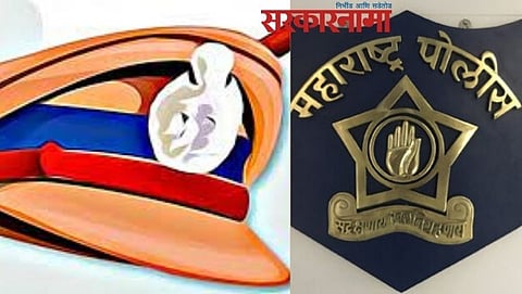 Maharashtra Police