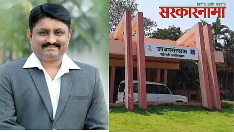 Vijay Mane, Crime News