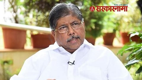 Chandrakant Patil