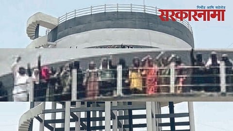 Najiabano Patahan with womens on Water Tank.