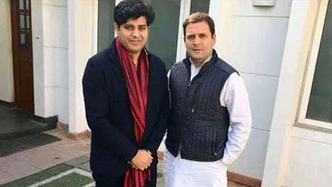 imran pratapgarhi | rahul gandhi 