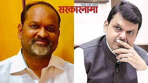 Mahadev Jankar reply to Devendra Fadnavis, Mahadev Jankar Latest News in Marathi 