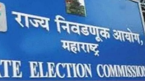 State Election Commission Latest News