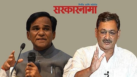 Raosaheb Danve-Sambhajiraje Chhatrapati News,  Raosaheb Danve News, Raosaheb Danve on Shivsena 