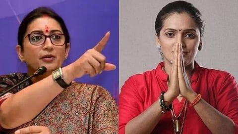 Smriti Irani and Rupali Patil 