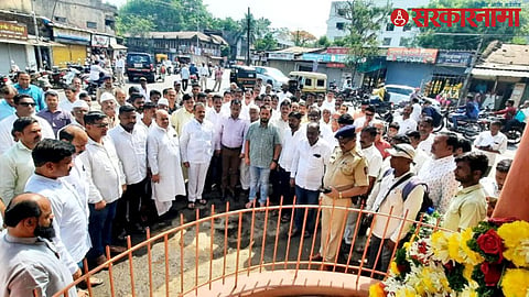 Karad Shahu chowk 