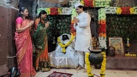Ram Shinde