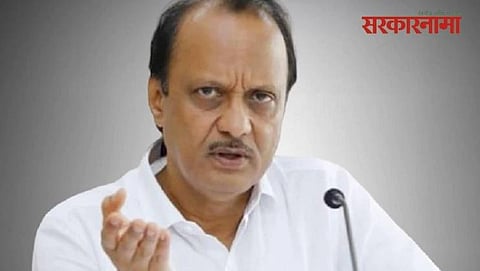 Ajit Pawar