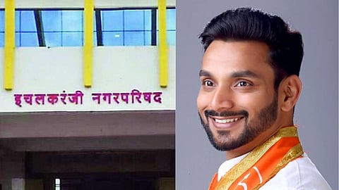 Dhairyasheel Mane| Ichalkaranji Municipal corporation 