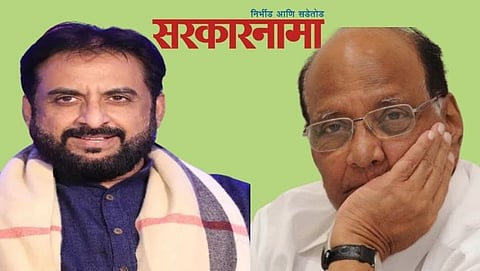 Mp Imtiaz Jalil-Sharad Pawar