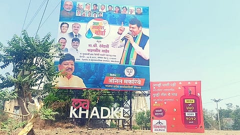 Aurangabad water politics  
