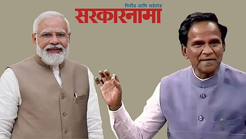 PM Narendra Modi-Raosaheb Danve