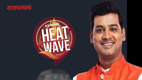 Shrikant Shinde, Sarkarnama Open Mic Challenge