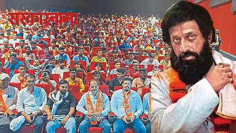 Shivsena leaders in cinema hall at Malegaon 