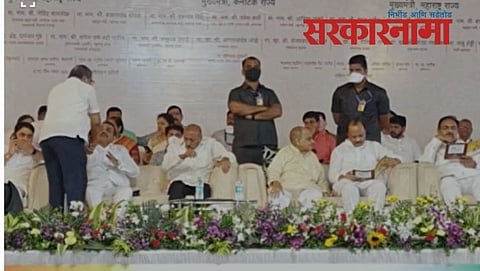 Ajit Pawar