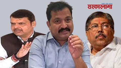 Devendra Fadanvis, Atul Londhe and Chandrakant Patil