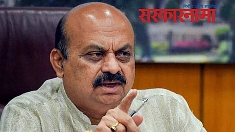 Basavaraj Bommai