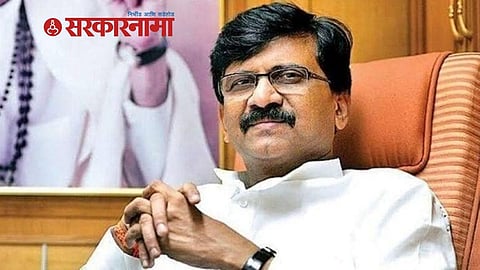 Sanjay Raut News, Rajya Sabha Election 2022