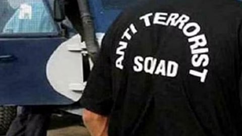 Pune Terror Funding news, Pune News in Marathi, Pune Latest Updates 