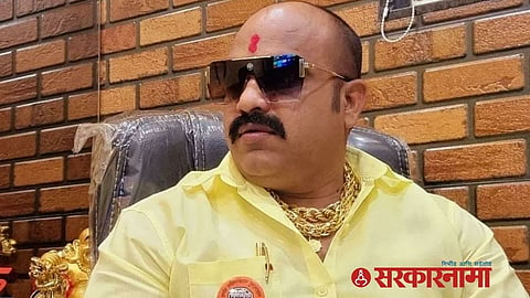 Nilesh Majhire News, Pune MNS News