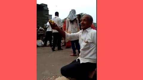 Solapur News 