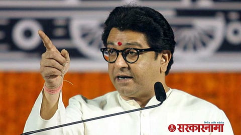 raj thackeray