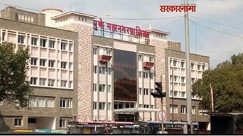 Pune Municipal Corporation