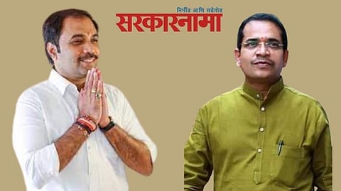 Sambhaji Patil Nilangekar-Abhimanyu Pawar News