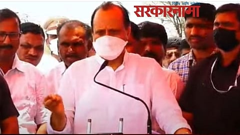 Ajit Pawar