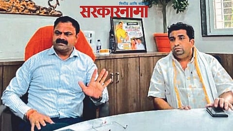 MLA Kishor Patil 