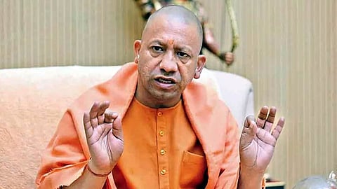 UP CM Yogi Adityanath Latest Marathi News