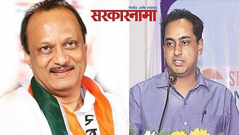 Ajit Pawar-Ayush Prasad