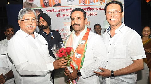 Chandrakant Patil 