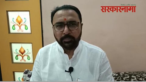 MP Prataprao Jadhav